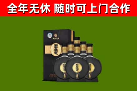 湘桥区烟酒回收习酒1988.jpg