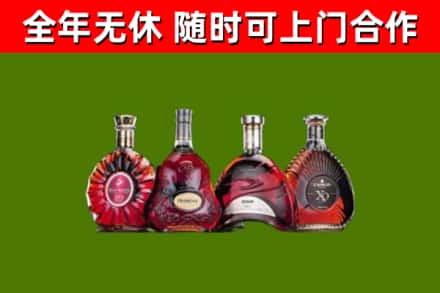 湘桥区回收老洋酒