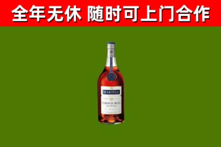 湘桥区回收蓝带洋酒